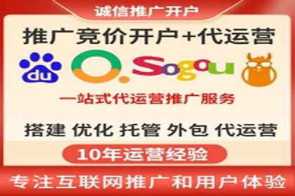 行业对比：不同行业的信息流推广策略对比分析